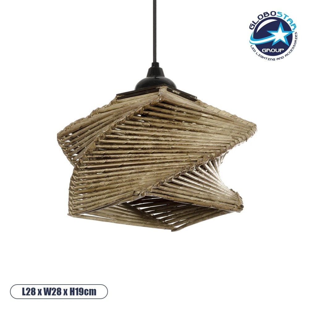 GLOBOSTAR® HUSLE 205-0043 Boho Κρεμαστό Φωτιστικό Οροφής με Ντουί 1 x E27 AC 220-240V IP20 - Μπεζ - M28 x Π28 x Υ19cm